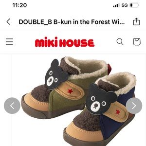 Mikihouse doule b shoes 14.5cm